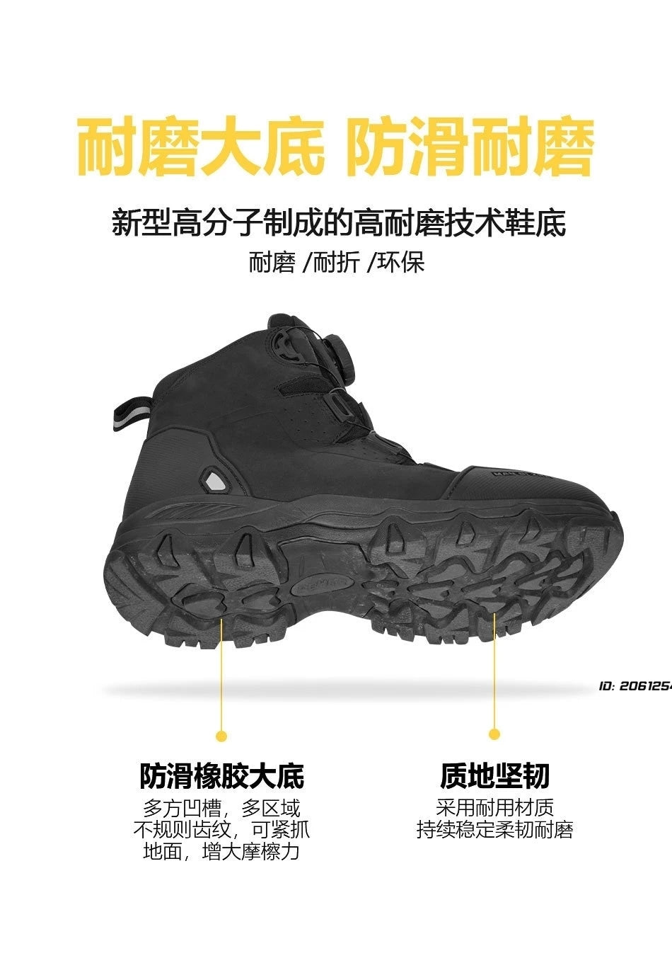 Breathable Motorcycle Riding Protective Boots Non-slip Wind Proof Boots Wear Resistant Motorcycle Riding Shoes for Man Woman