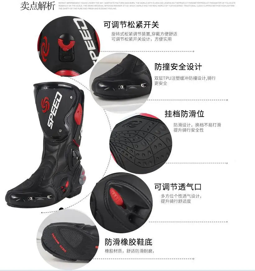 Motorcycle Boots Cycling Shoes Four Seasons Racing Anti-drop Cycling Boots Locomotive Shoes Knight Racing  Motorcycle Shoes
