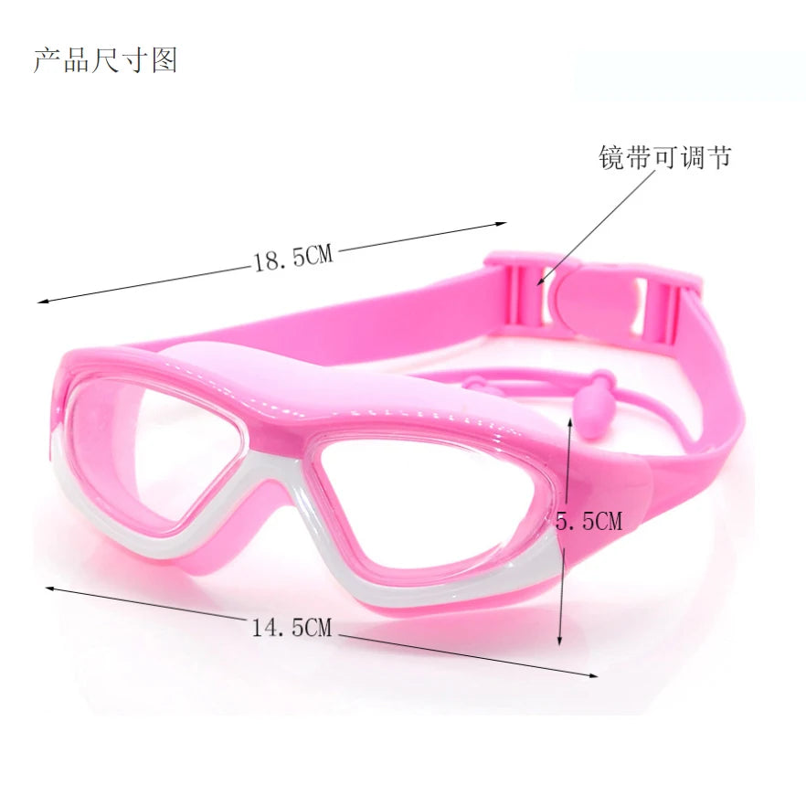 High-definition Children Swimming Goggles For Boys And Girls Anti-fog Swimming Goggles Large-frame Goggles Comfortable Silic