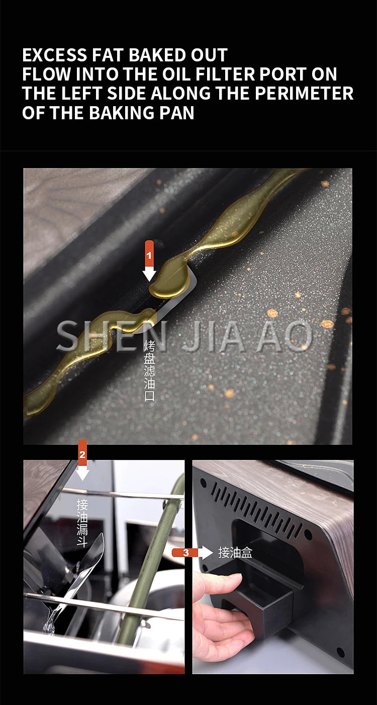 Household Automatic Rotating Smokeless Home Barbecue Hot Dog Automatic Rotating Barbecue Machine Mutton Skewers Barbecue Machine