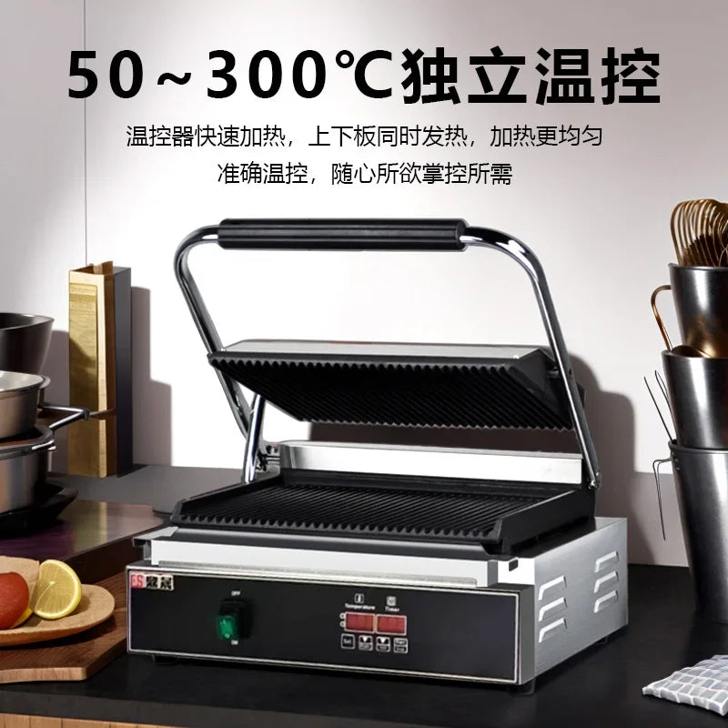 220V Professional Electric Panini Press Grill for Steak Sandwich with Full Groove Heating Plates Commercial Use AJ