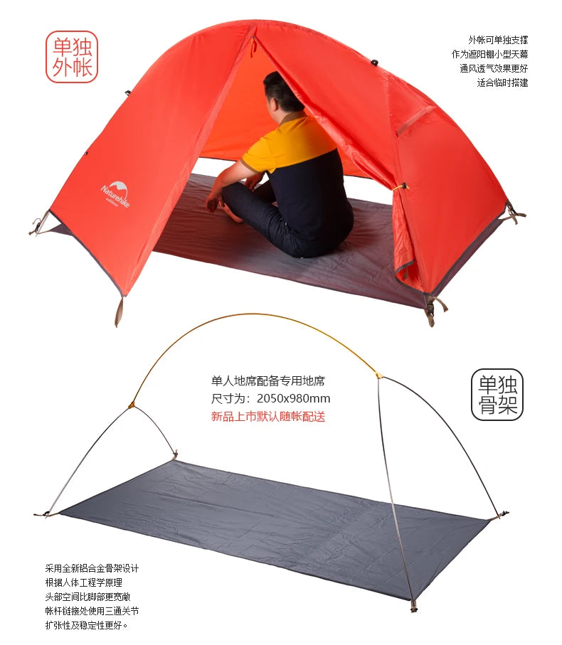 Naturehike-Ultralight Single Camping Tent, Backpacking, Trekking, Hiking, Cycling, 1 Person