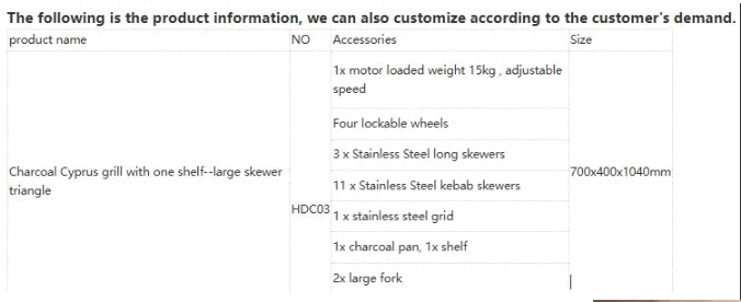 Outdoor Garden Rotating Rotisserie Grill Hood Barbecue Brazilian Cyprus Style
