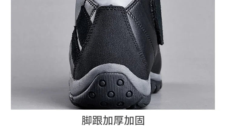 Motorcycle Short Boots Couple Shoes Leather Men Women Riding Racing Protective Breathable Anti-slip Soft Sole Motocross Off-road