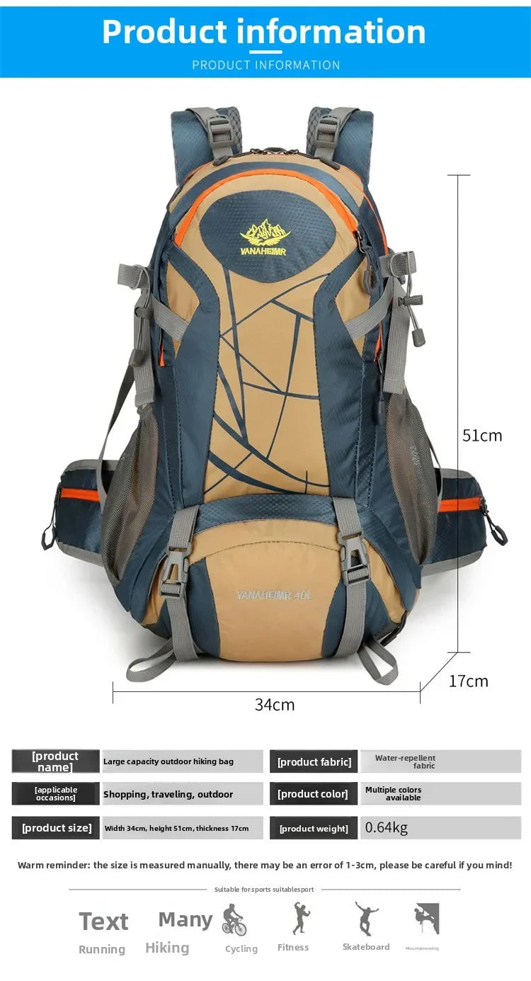 Mountaineering backpack 40 liters men's and women's outdoor sports bag waterproof camping hiking rain