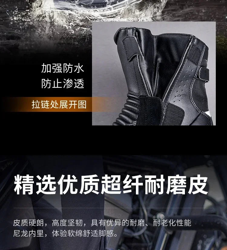 Motorcycle Short Boots Couple Shoes Leather Men Women Riding Racing Protective Breathable Anti-slip Soft Sole Motocross Off-road