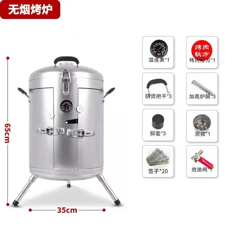 Hanging Grill BBQ Grill Household Outdoor Commercial Stall Smokeless Thickened Small Multifunctional BBQ Barrel Cylinder