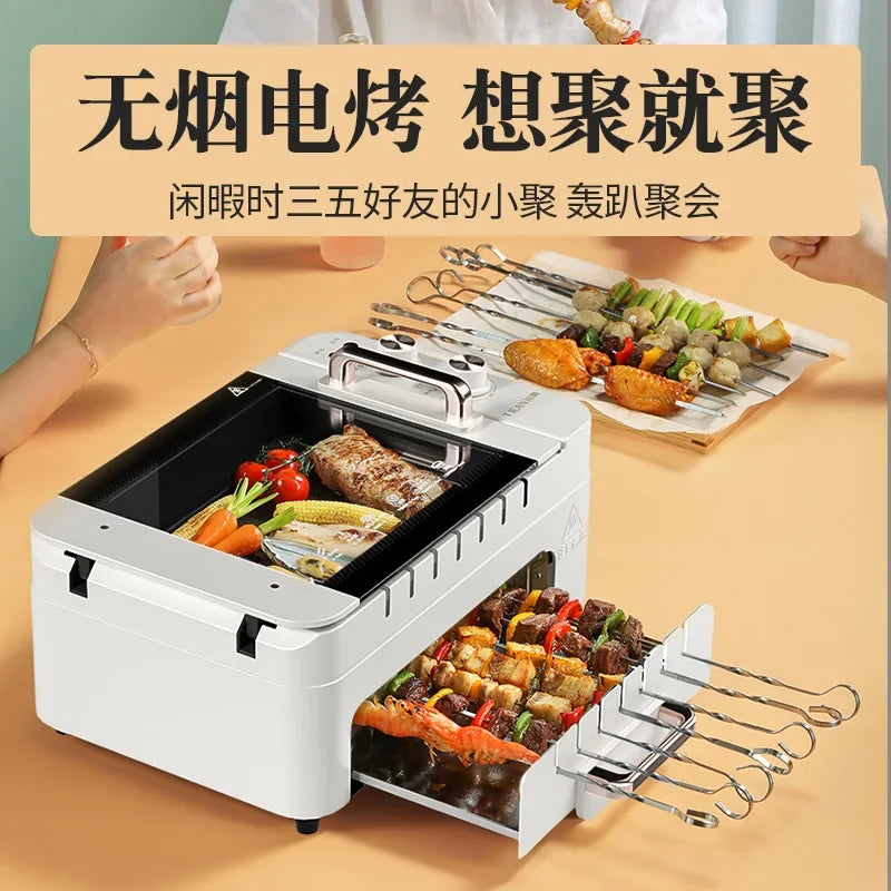220V Chuanjian Automatic Rotating Electric Grill Skewer Machine Non Smoke BBQ Cooker for Home Use EW