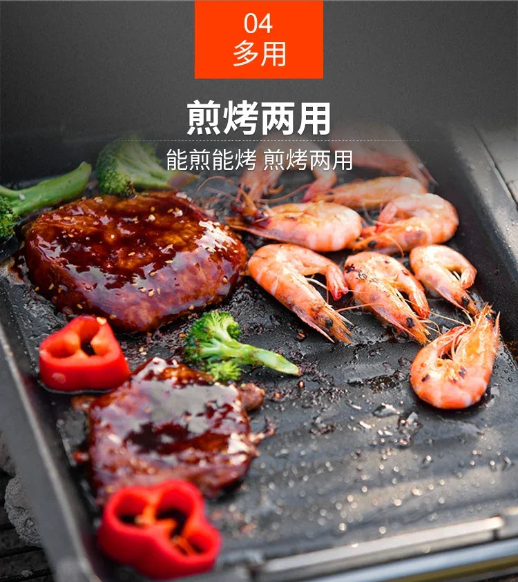 Barbecue Grill Barbecue  Household Charcoal Outdoor Carbon  Tools  Supplies