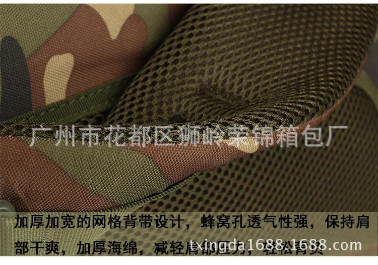 Upgraded 3D Bag Camouflage Mountaineering Bag Tactical Backpack Outdoor Camping Travel Bag