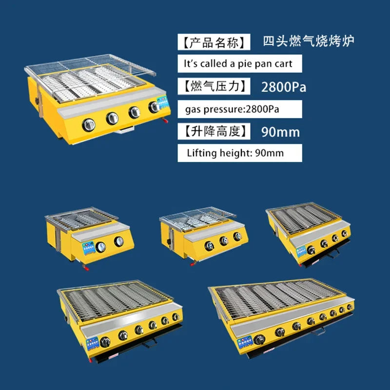 Commercial Outdoor BBQ Grill for Night Market with Smokeless Gas Burner