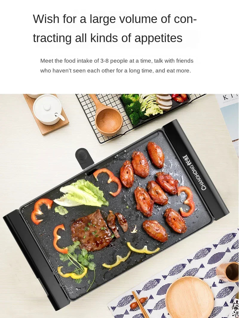 220V Large Electric Grill Barbecue Household Smokeless Electric Grill Pan Non-stick Grill Pan Grilled Fish Electric C