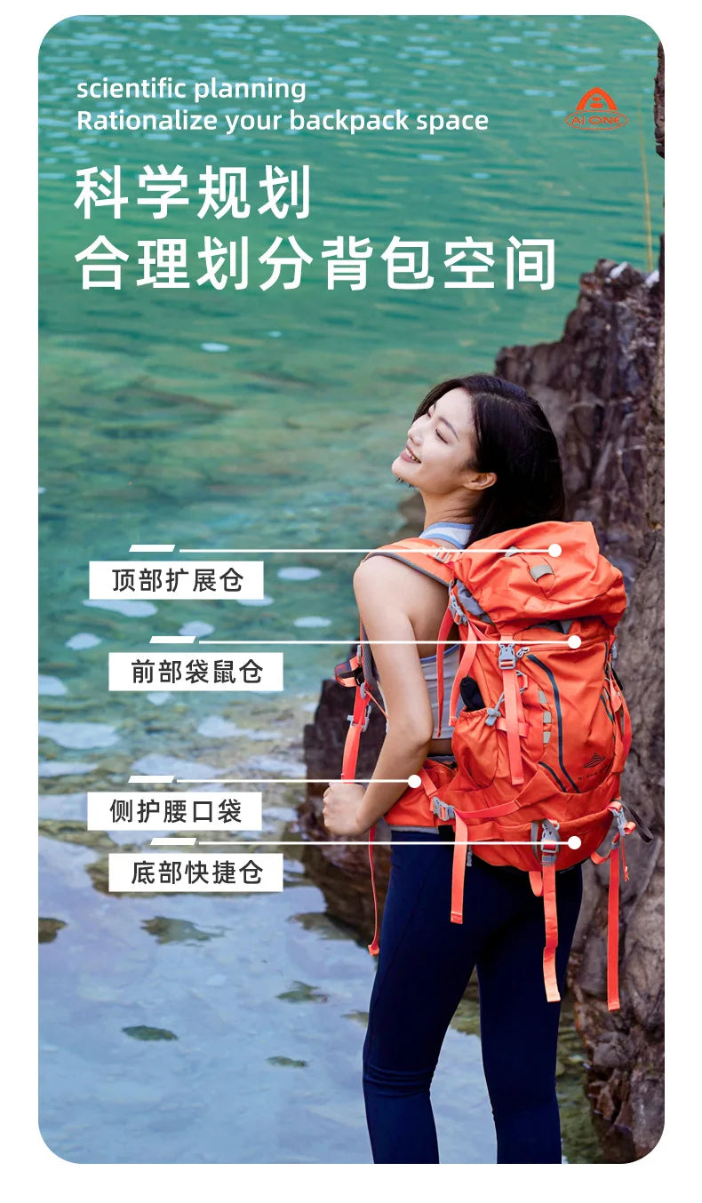 40L Ultralight Hiking Backpack for Men & Women Multi-Purpose Travel Pack | Large Capacity Trekking Camping Climbing Outdoor Gear