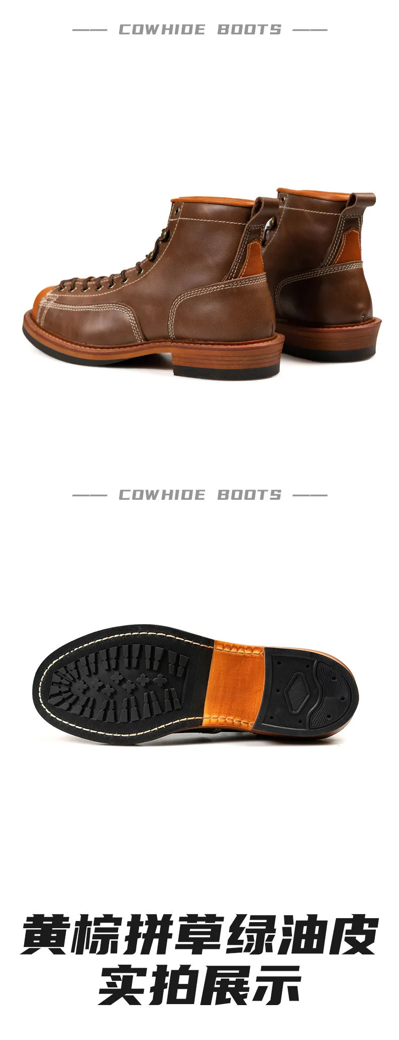 American retro locomotive shoes Boots For Motorcycle