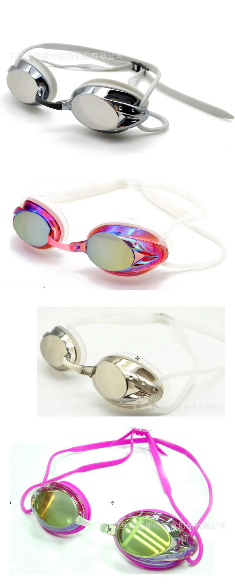 Adult Swimming Glasses Cool Comfortable Professional Competition Swim Goggles Colorful Electroplated Swimming Mirror