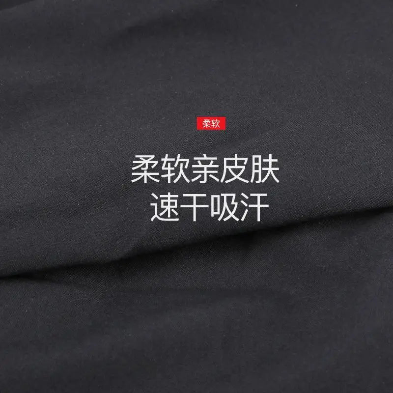 TIBHAR Table Tennis Shorts Men's and Women's Sports Shorts Quick Drying, Breathable, Loose and Comfortable