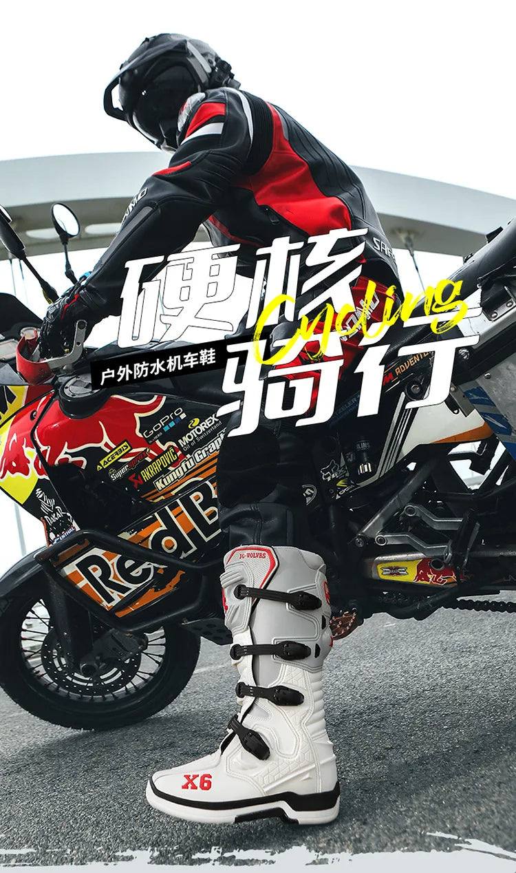 JG · WOLVES/Nine-strand Wolf Off-Road Motorcycle Riding Shoes Rally Forest Road Boots Men's Anti-Drop Knight Equipment