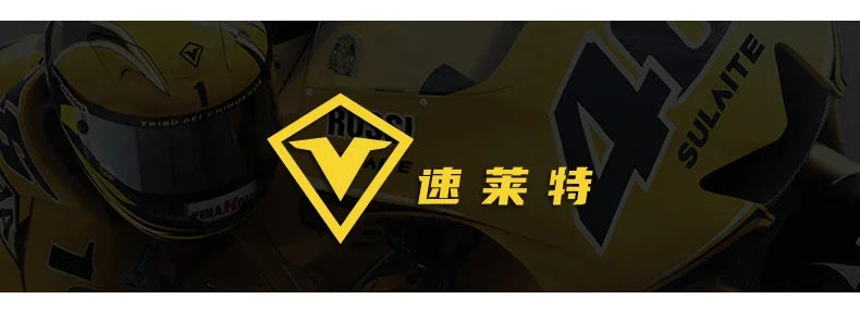 SULAITE Wear Resistant Motocross Protective Shoes The Four Seasons Breathable Motorcycle Boots Moto Equip Reflective Moto Shoes