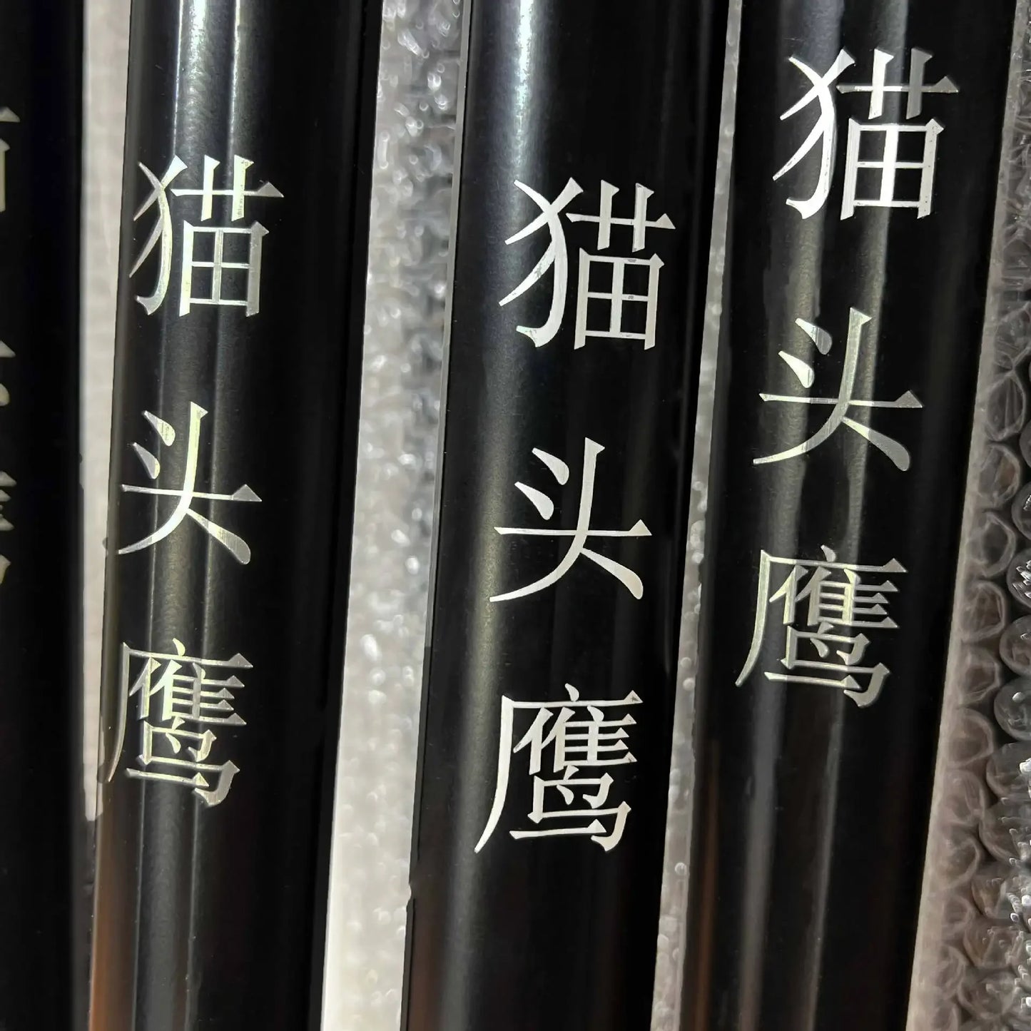 Multifunction Long Rod Slingshot Hunting Bow Catapult Precisional Outdoor Laser Aiming Shooting Equipment Sling Accessories Set