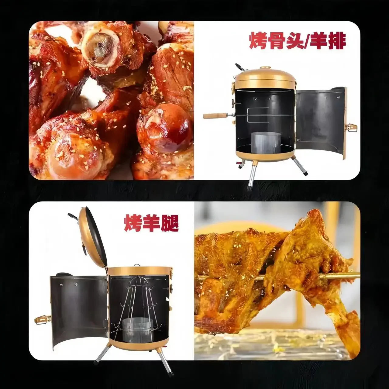 Hanging Grill BBQ Grill Household Outdoor Commercial Stall Smokeless Thickened Small Multifunctional BBQ Barrel Cylinder