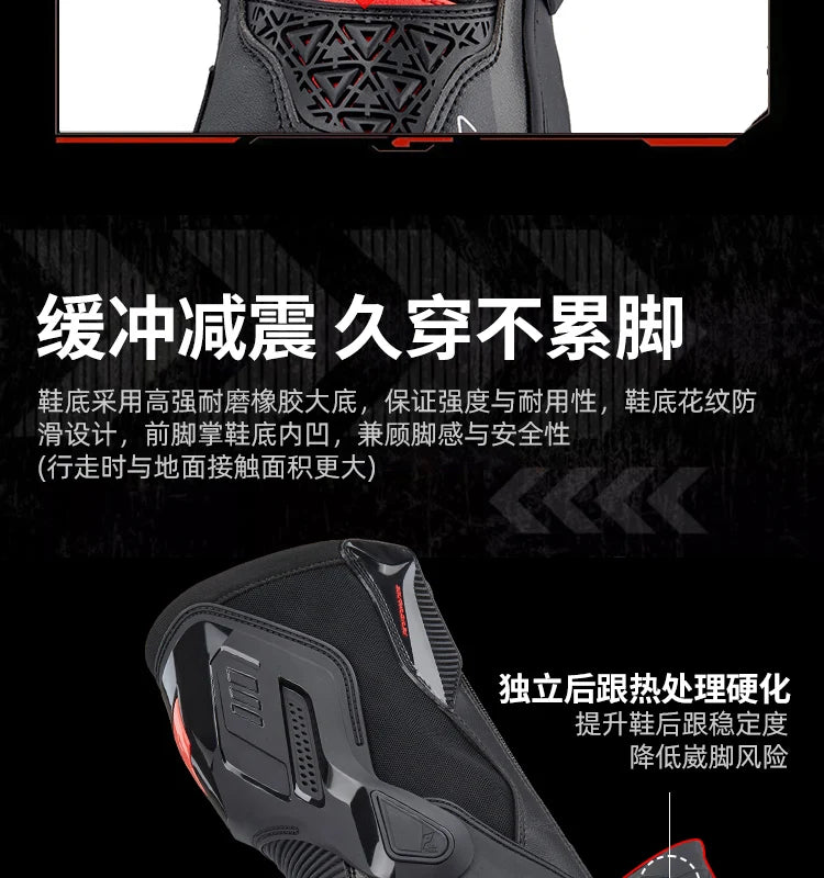 Motorcycle Boots Racing Off-road Shoes Non-slip High-top Motorcycle Professional Waterproof Mountain Bike Boots