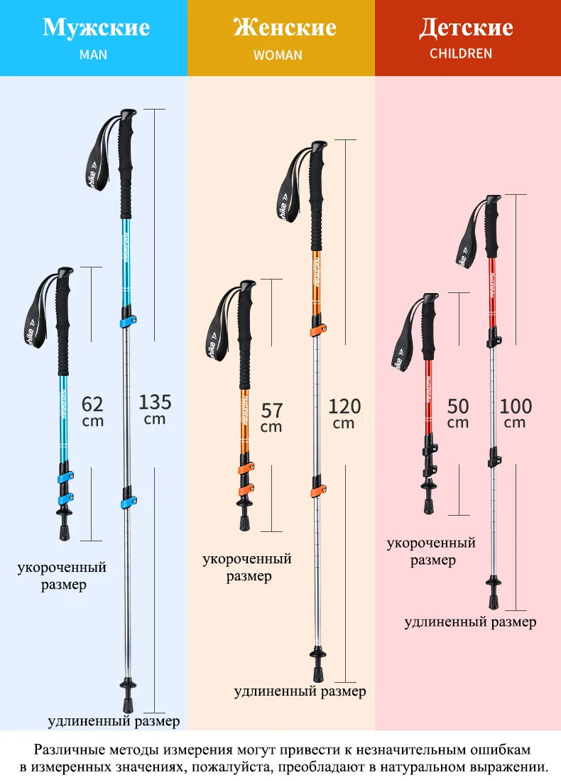 Naturehike ST01 Walking Sticks Ultralight Children Adult Telescopic Aluminum Alloy Trekking Pole Outdoor Camping Climbing Hiking