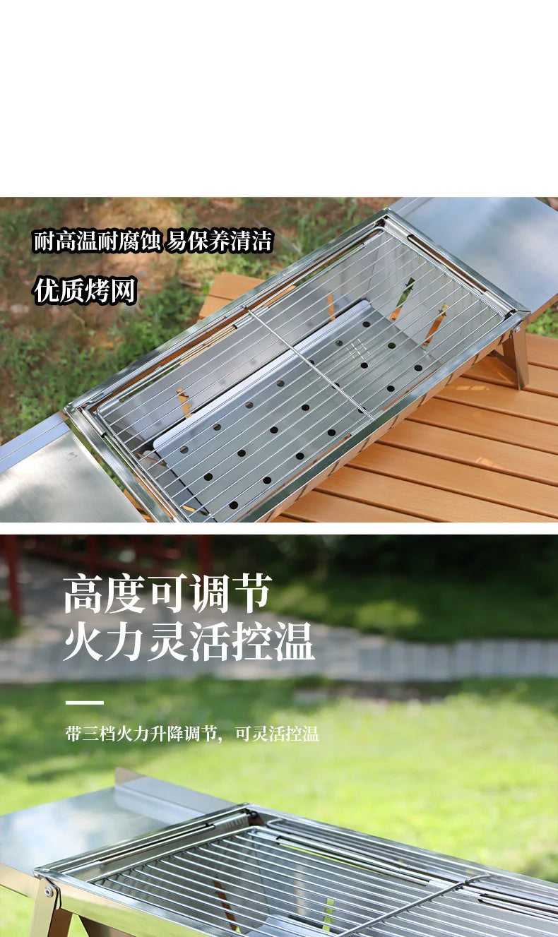 Stainless Steel Grill Outdoor Charcoal Thickened Barbecue Grill Household Small One Second Folding Carbon Grill