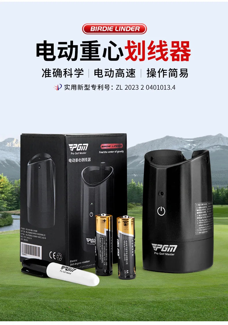 PGM Golf Electric Scriber Golf Ball Liner Alignment Tool Golf Ball Liner Ball Spot Marker Tool Line Painter Accessories