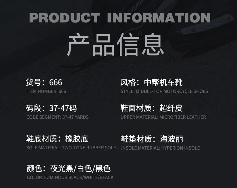 Retro Men Motocross Boots Waterproof Urban Riding Shoes Black Leather Motorcyclist Boots Wear-resistant Motorcycle Racing Shoes