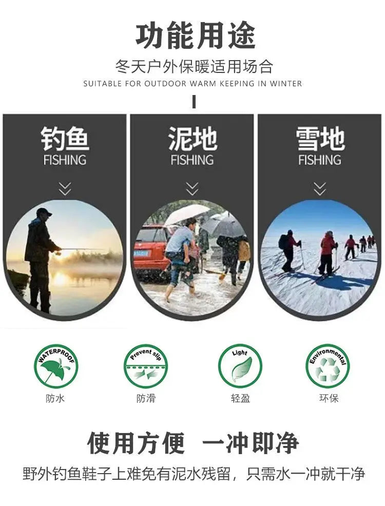 Work Boots for Men Waterproof 2024 Spring New Non-slip Fishing Boots Comfortable Farm Men Boots Winter Plus Cotton Rain Shoes