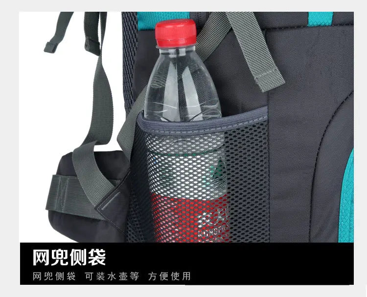 50l/60l-Large Capacity Mountaineering Bag,Large Load-Bearing Hiking Multi-Functional Outdoor Sports Tear Resistance Backpack
