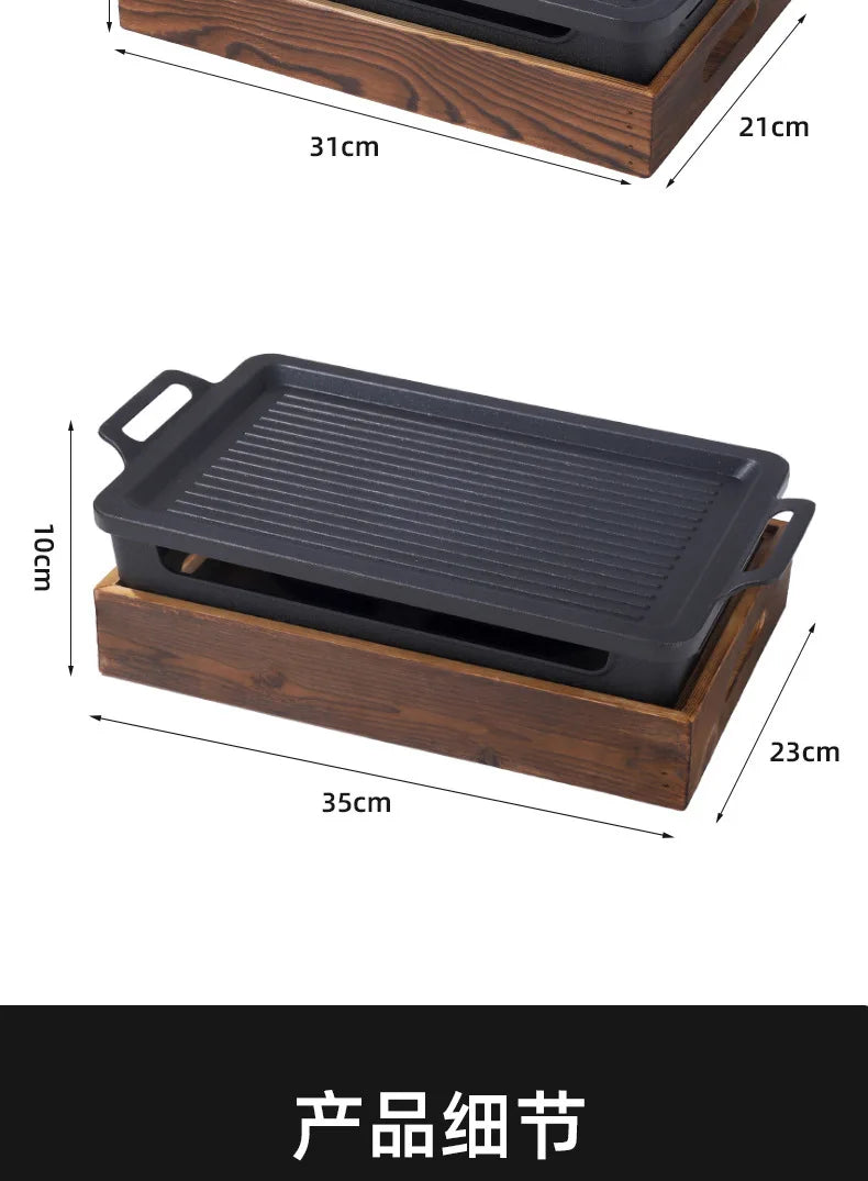 Barbecue Baking Tray Multifunctional Smokeless Non Stick Barbecue Plate BBQ Grill Pan for Outdoor Camping Picnic