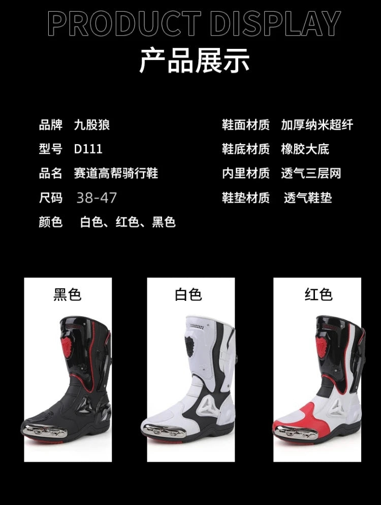 36-47 Leather Motorcycle Boots Men Anti-slip Motorcyclist Shoes Adventure Touring Motocross Bike Boots Motorcycle Accessories
