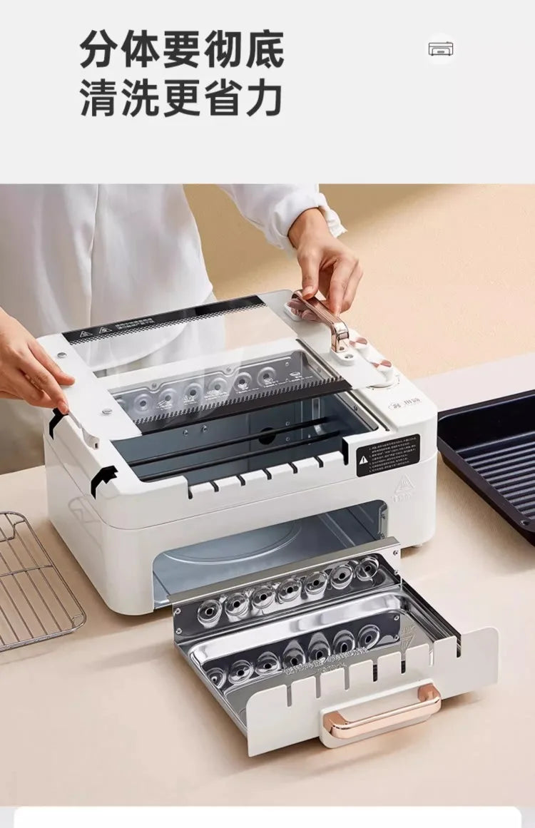 220V Chuanjian Automatic Rotating Electric Grill Skewer Machine Non Smoke BBQ Cooker for Home Use EW