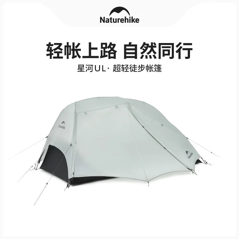 Naturehike Star River UL 2 Person Camping Tent Ultralight Waterproof 15D Double Layer 3 Seasons Outdoor Travel Hiking Tent