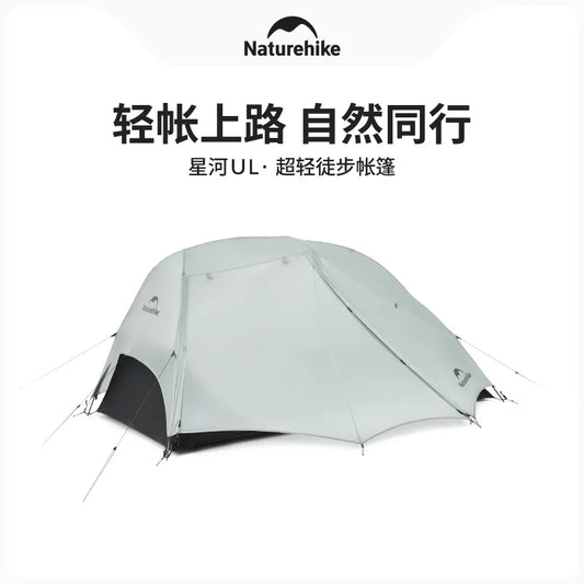 Naturehike Star River UL 2 Person Camping Tent Ultralight Waterproof 15D Double Layer 3 Seasons Outdoor Travel Hiking Tent
