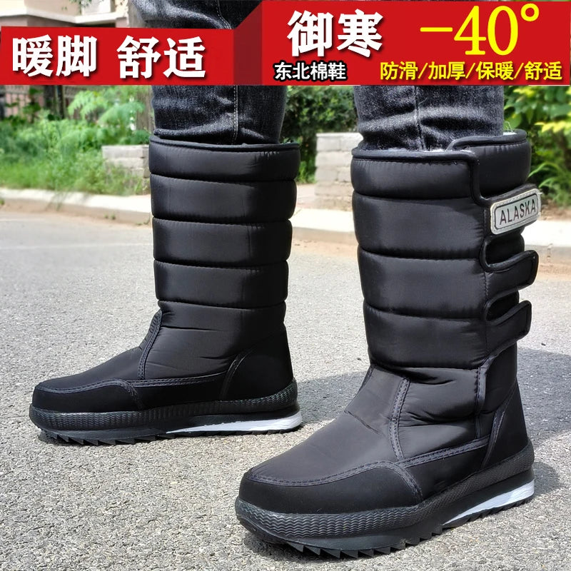 Winter Thick Men Snow Boots High Top Warm Cotton Shoes Lightweight Slip Resistant Camouflage Outdoor Boots