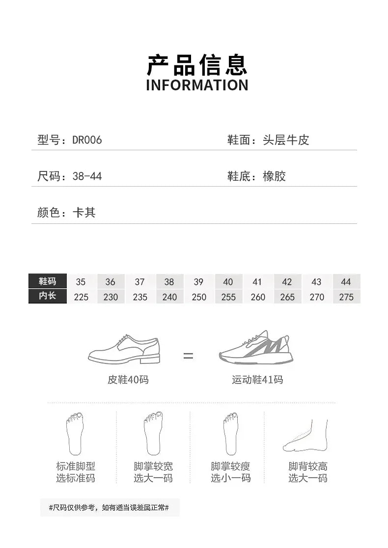 Retro Cowhide Motorcycle Boots High Top Motorbike Boots Durable Goodyear-Welted Moto Boots Wear-resistant Walking Shoes For Men