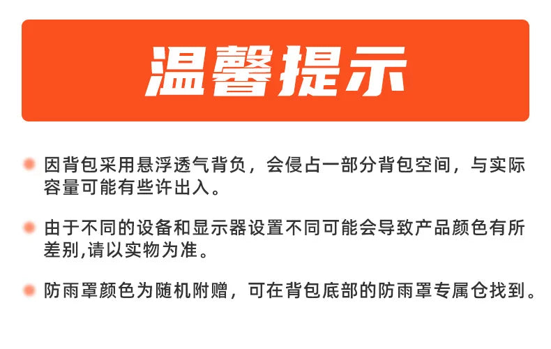 40L Ultralight Hiking Backpack for Men & Women Multi-Purpose Travel Pack | Large Capacity Trekking Camping Climbing Outdoor Gear