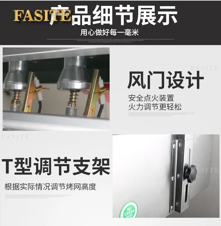 Barbecue grill commercial stall Black King Kong electric barbecue skewers oysters gas grilled fish machine manufacturer