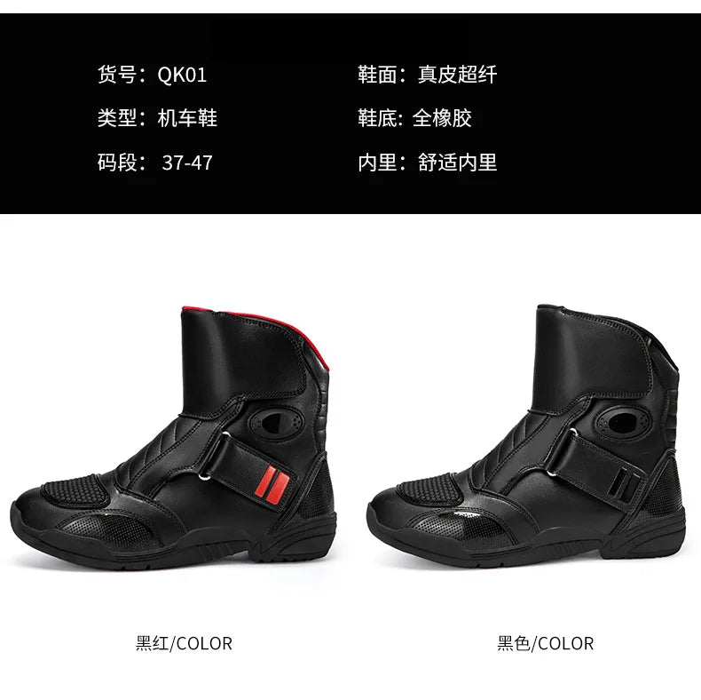 Motorcycle Boots Waterproof Leather Motorbike Protective Boots Motocross Riders Gear Men Women Moto Cycling Shoes Non-slip