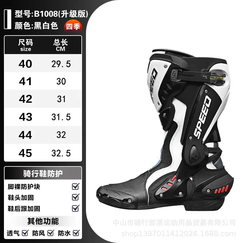 Motorcycle Protective Enduro Boots Gear shift Speed Long Shoes Motorcycle Racing Boot motorcyclist Motorbots biker boots