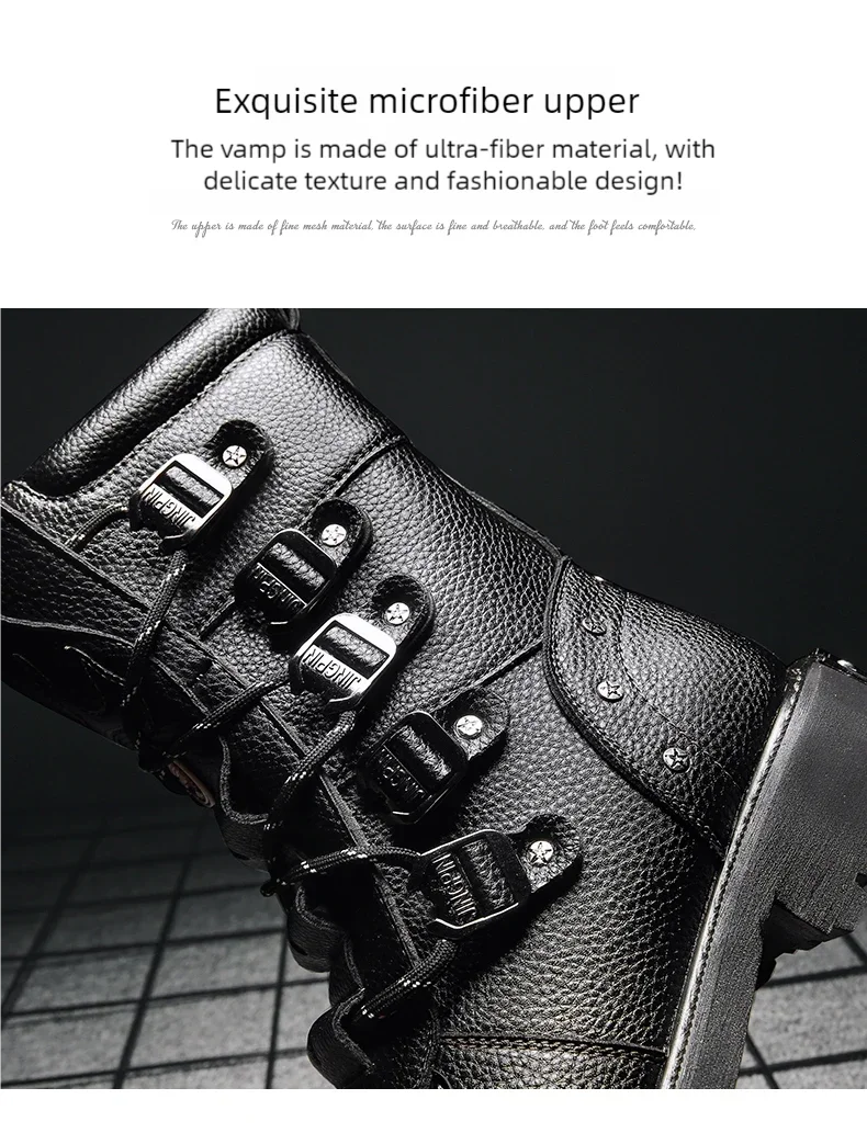 Motorcycle boots four season new men's outdoor fashion plus size high top Cycling shoes comfort anti-collision protective boots