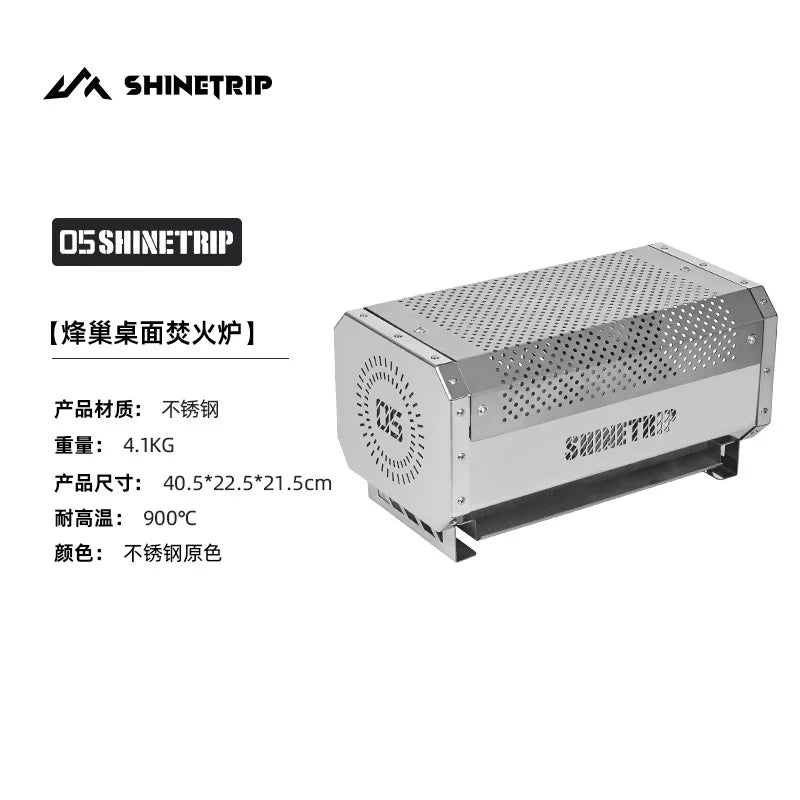 ShineTrip Outdoor Camping Stove Beacon Tower Desktop Barbecue Stove Stainless Steel Strong Firewood Burner Camping Furnace