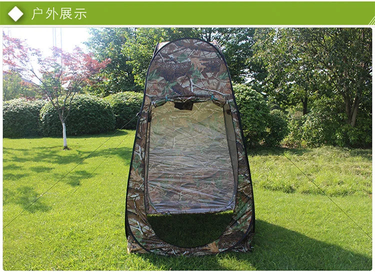 Outdoor Bath Tent Camping Bath Tent Camouflage Changing Ten t Camping AT6505