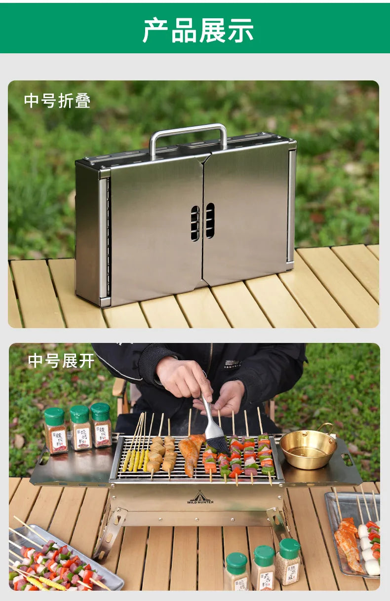 Portable Outdoor Folding BBQ Stainless Steel Charcoal Barbecue Grill for Camping and Picnics