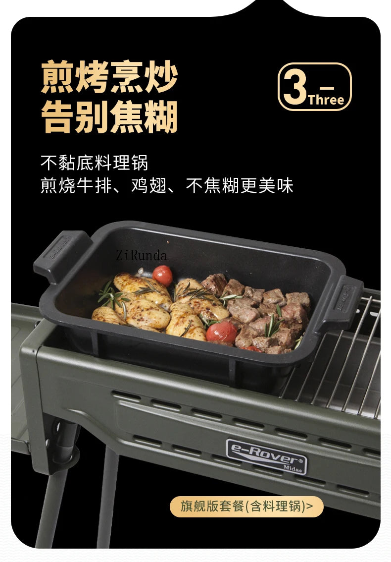 *Outdoor BBQ Grill Portable Household Charcoal Folding BBQ Shelf Non-Smoking Camping BBQ Stove