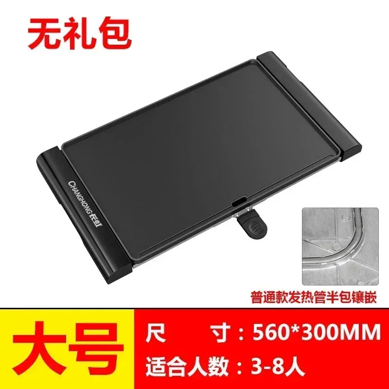 220V Korean Style Non-Stick Electric Grill Pan for Smokeless BBQ, Hotpot and Griddle Cooking at Home A C