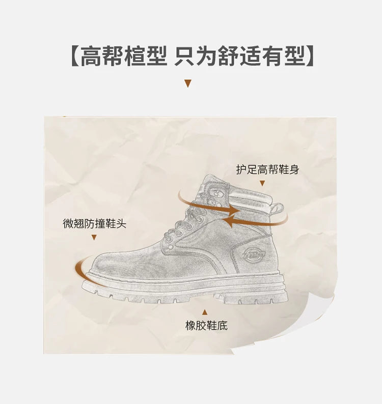 High Top Boots Men's Leather Shoes Fashion Motorcycle Ankle Boots for Men Winter Boots Man All-match Shoes Lace-Up Botas Hombre