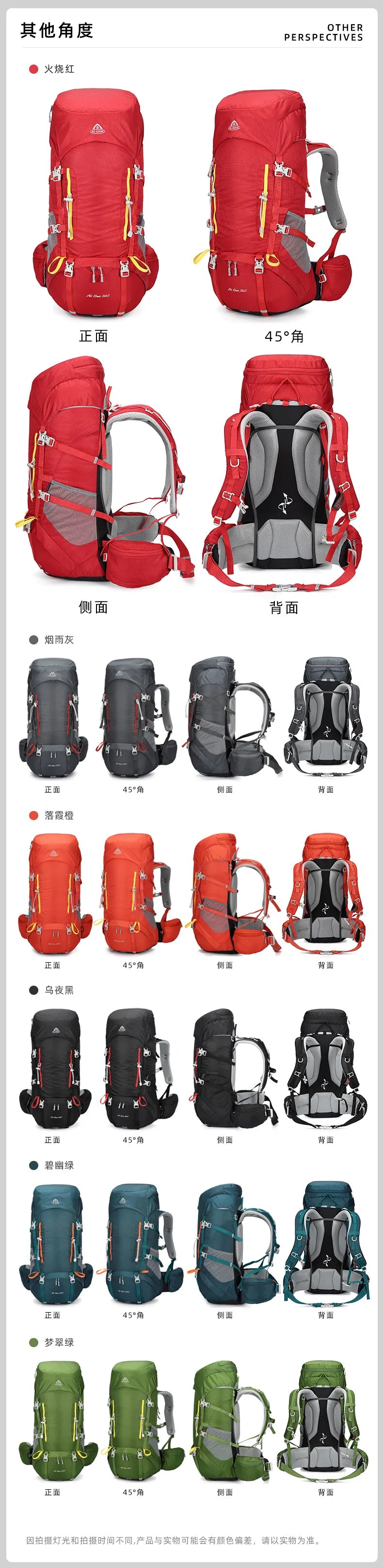 50L Outdoor Hiking Backpack Large Capacity Climbing Trekking Camping Bag, Durable Outdoor Backpack for Men Women Travel
